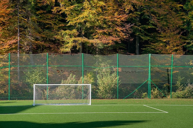 Fußballplatz