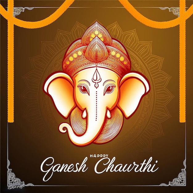 Ganesh Chaturthi
