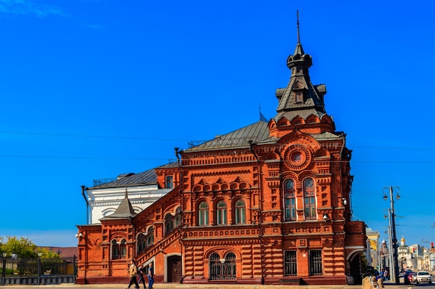 Gebäude der ehemaligen Stadtduma in Wladimir Russland