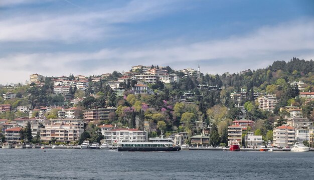 Gebäude in der Stadt Istanbul Türkei