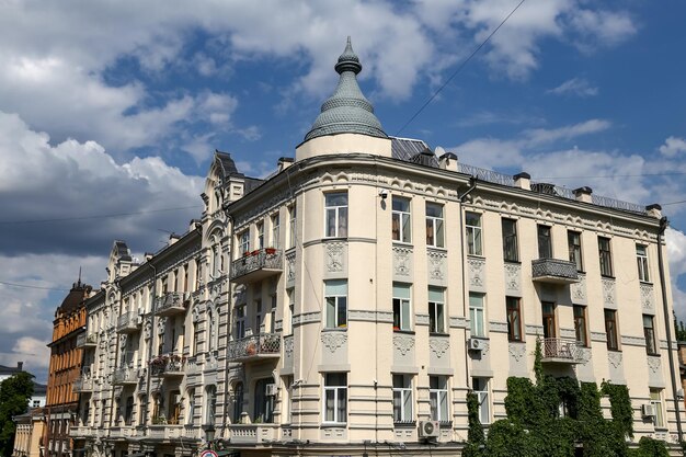 Gebäude in der Stadt Kiew, Ukraine