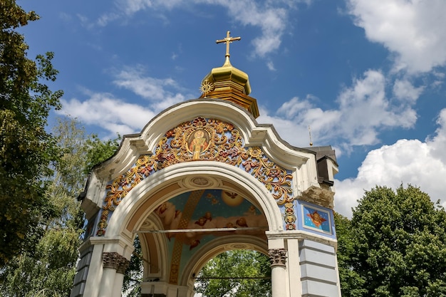 Gebäude in St. Michaels Golden Domed Monastery Kiew Ukraine