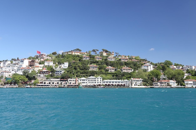 Gebäude Istanbul City Türkei