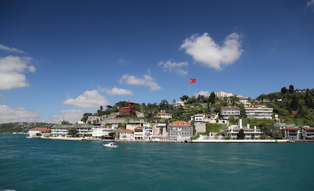 Gebäude Istanbul City Türkei