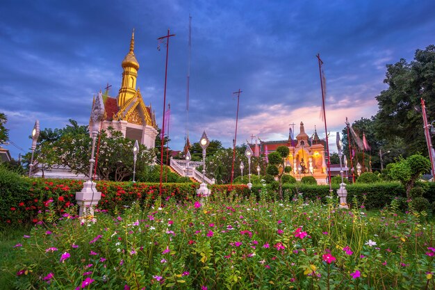 Gericht der thailändischen Prinzessin