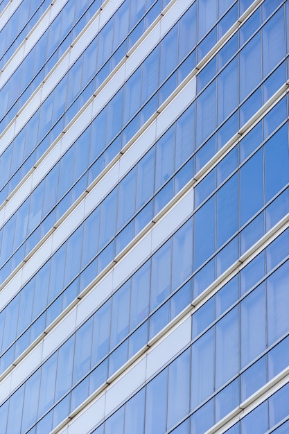 Geschäftsgebäude mit Glas Windows-Hintergrund