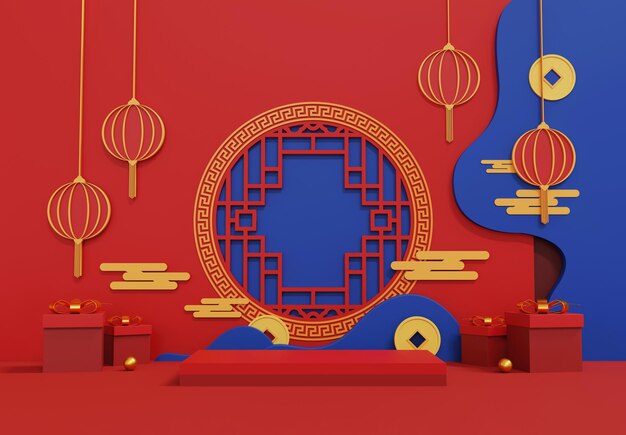 Foto glückliches chinesisches neujahr 3d-illustrationen