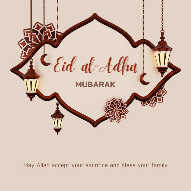 Gold Illustration Grüße Feiern Sie das Eid Al Adha Instagram Post