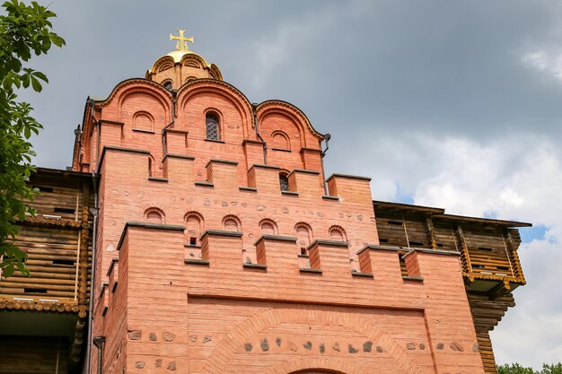 Golden Gate em Kiev Ucrânia