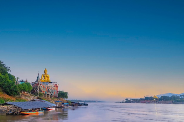 Golden Triangle um ponto turístico famoso em Chiang SaenChiang RaiTailândia