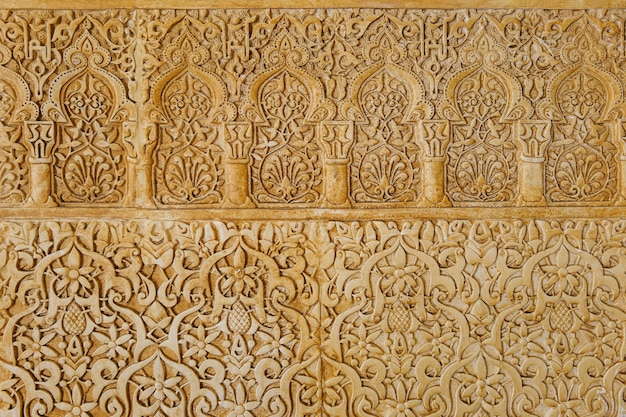 Goldene arabische Wand