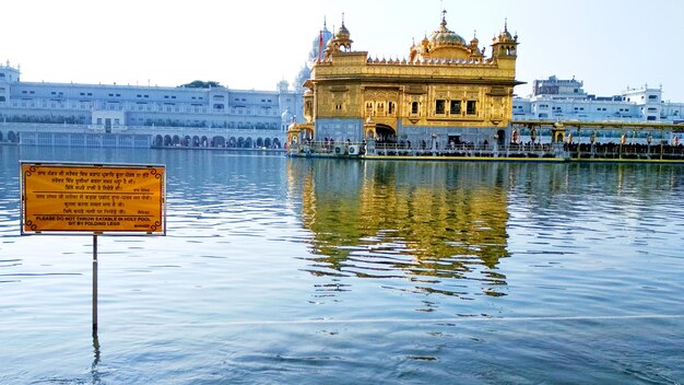 Goldener Tempel oder Sri Harmandir Sahib wichtigster Wallfahrtsort des Sikhismus