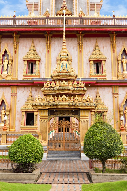 Goldener Tempel