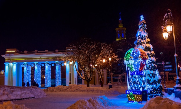 Gorki-Park in Charkow im Winter.