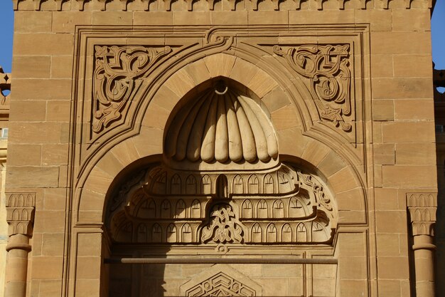 Gran Mezquita, Jartum, Sudán