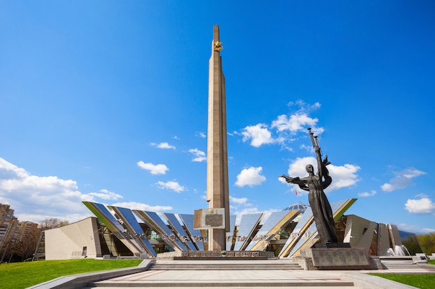 Gran museo patriótico de la guerra