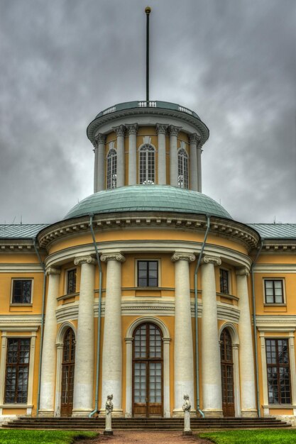 El Gran Palacio del MuseoEstado de Arkhangelskoye Anteriormente propiedad del Príncipe Yusupov Ubicado a 20 kilómetros de Moscú