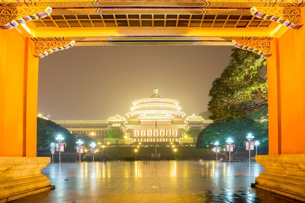 Gran salón de la gente de Chongqing