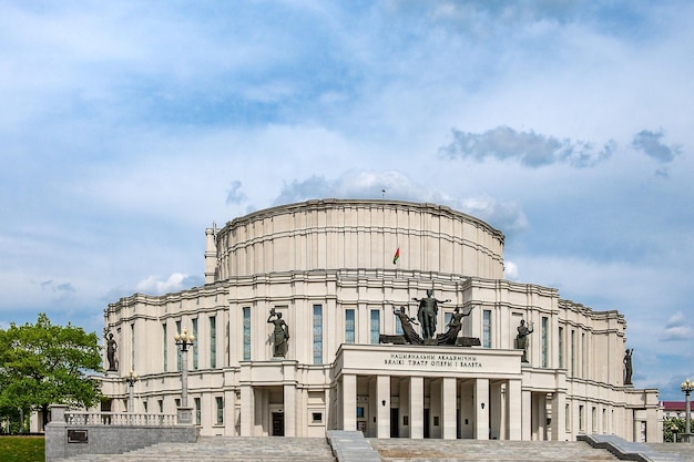 El Gran Teatro Académico Nacional de Ópera y Ballet de la República de Bielorrusia