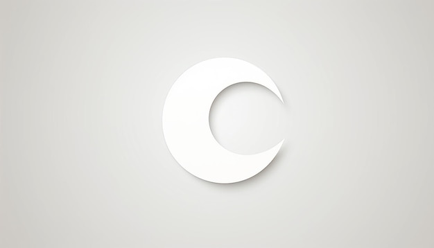 Foto grande logotipo redondo muçulmano simplista
