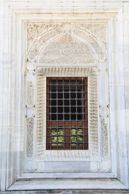 Grüne Moschee in Bursa City