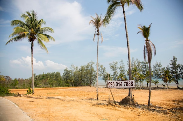 Grundstück zum Verkauf auf der Insel Ko Yao im Süden Thailands