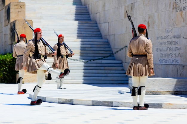 Guardias en Atenas