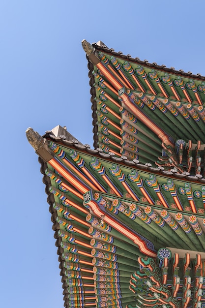 Foto gyeongbokgung palast