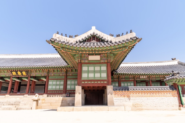 Gyeongbokgung-Palast