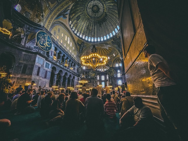 Hagia Sophia Interior Mesquita Hagia Sophia