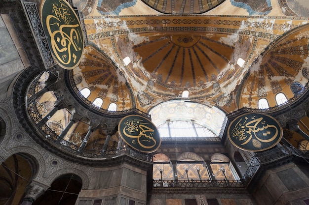 Foto hagia sophia, istambul