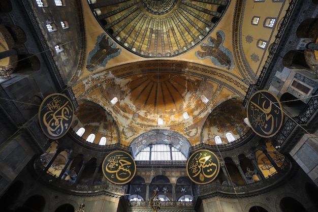 Hagia Sophia Moschee in der Stadt Istanbul Türkei