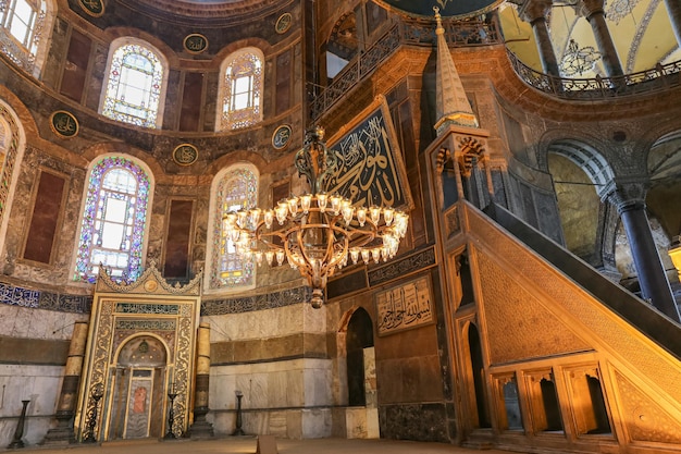 Hagia Sophia Museum in Istanbul Türkei