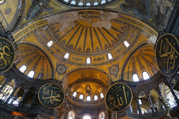 Hagia-Sophia-Museum in Istanbul