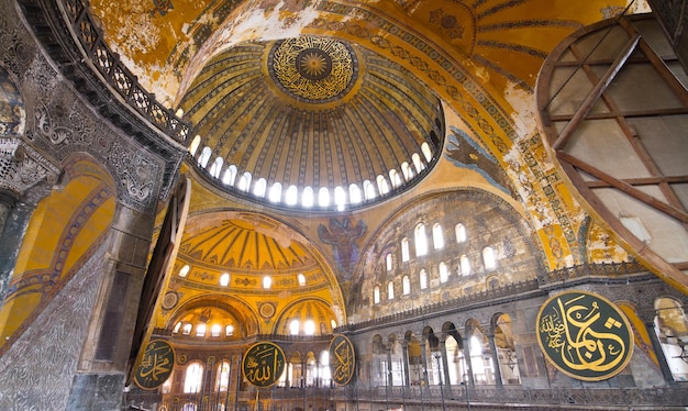 Hagia Sophia