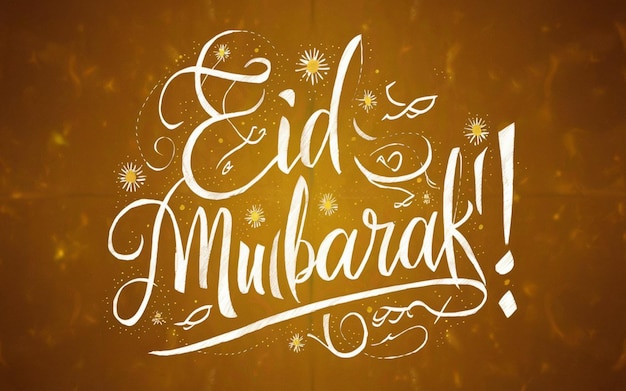 Foto handgeschriebene frohe eid mubarak
