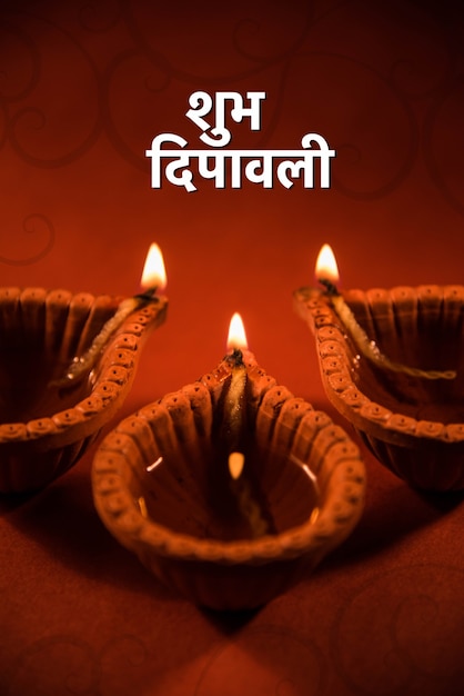 Happy Diwali oder Happy Deepavali kreative Grußkarte mit einem Foto von Diya oder Öllampe