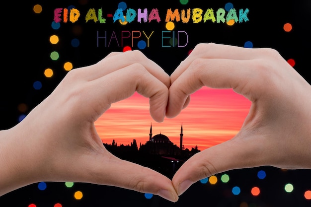 Happy Eid alAdha Eid Mubarak Gruß Feier des muslimischen Feiertags