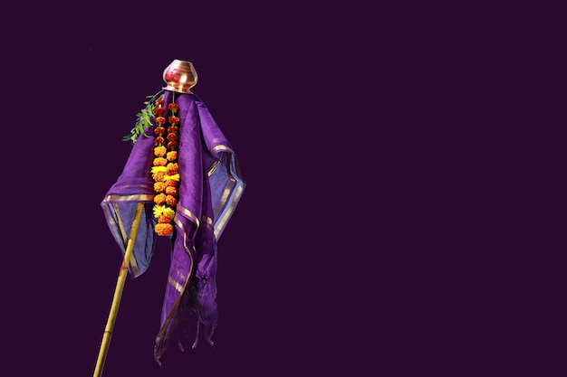 Happy Gudi Padwa