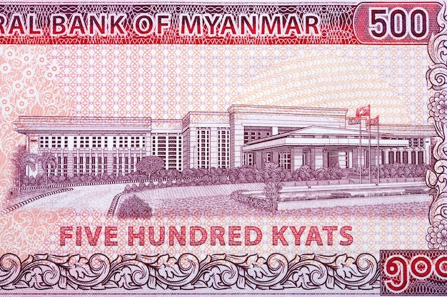 Hauptsitz der Zentralbank von Myanmar in Naypyidaw von Geld