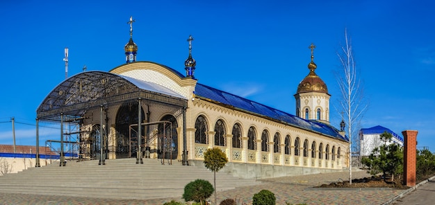 Heiliger Schutz Skete des Heiligen Dormition Odessa Klosters der Odessa Diözese der Ukrainischen Orthodoxen Kirche an einem sonnigen Wintertag