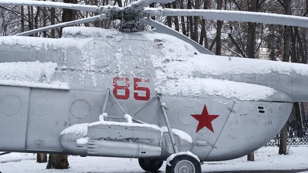 Helicóptero de guerra da URSS