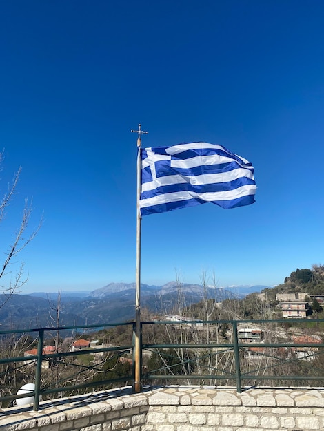 Hermosa bandera griega ondeando