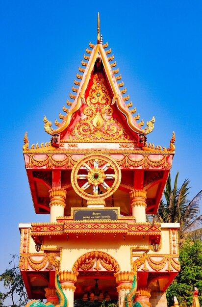 Una hermosa vista panorámica del templo budista de la ciudad de Vientiane en Laos