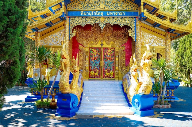 Una hermosa vista del templo budista ubicado en Chiang Mai Tailandia