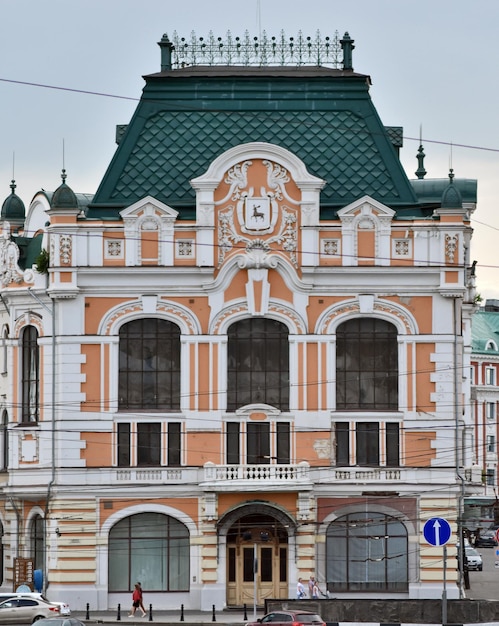 Hermoso edificio histórico antiguo. Nizhny Novgorod