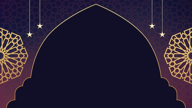 El hermoso fondo de promoción púrpura del Ramadán