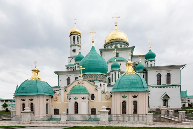 Hermoso Templo Ortodoxo Nueva Jerusalén en Rusia Religión y fe