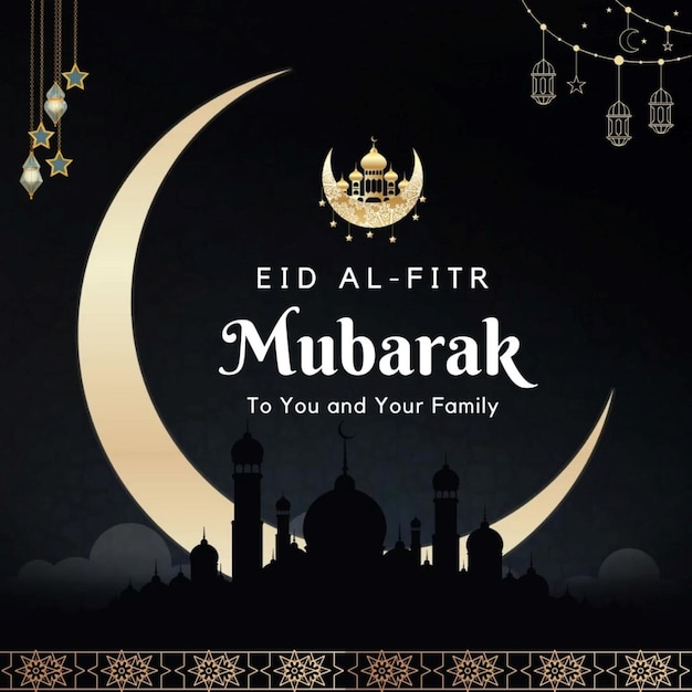 Hintergrund der muslimischen Eid-Feier