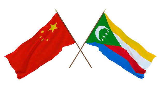 Hintergrund für Designer Illustratoren Flaggen zum Nationalen Unabhängigkeitstag Chine und Komoren